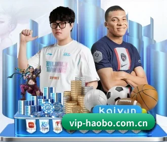 好博体育 APP