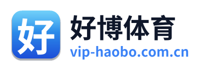 好博体育 Logo